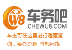 ��(zh��n)�Ժ������-Ψ��W(w��ng)